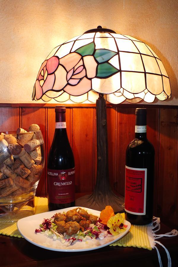 Hotel Ristorante Innocenti 2*
